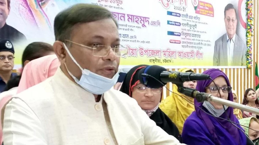 নারীর ক্ষমতায়নের মাধ্যমে জনগণের ক্ষমতায়ন সম্ভব: তথ্যমন্ত্রী
