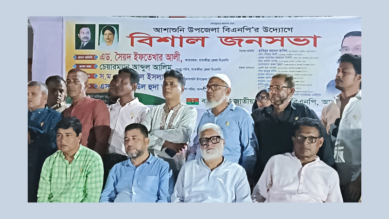 'নির্বাচন না হওয়া পর্যন্ত অর্ন্তবর্তী সরকারের সাথে থাকবে বিএনপি'