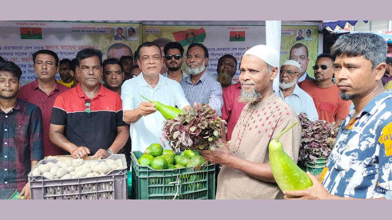 শ্রীমঙ্গলে বিনা লাভে নিত্যপণ্য বিক্রয় কেন্দ্র: স্বস্তি পেলেন স্বল্প আয়ের মানুষ