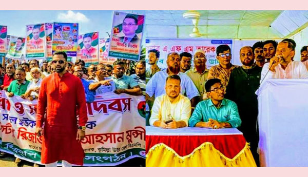 দেবীদ্বারে বিপ্লব ও সংহতি দিবসে বিএনপির দু'গ্রুপে পৃথক কর্মসূচি