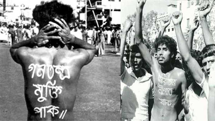 আগামীকাল শহীদ নূর হোসেন দিবস