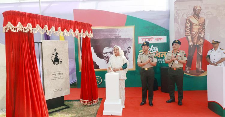 কেউ দমিয়ে রাখতে পারবে না: প্রধানমন্ত্রী