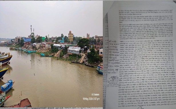 সরাইলের অরুয়াইলে সরকারি জমি দখলে ৩২ জনের বিরুদ্ধে মামলা