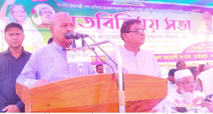 ধামইরহাটে ভাতাভোগীদের সাথে মতবিনিময় এমপি শহীদুজ্জামানের