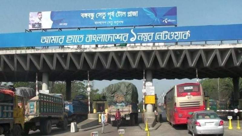 কার্যকর হচ্ছে না বঙ্গবন্ধু সেতুর বাড়তি টোল আদায়