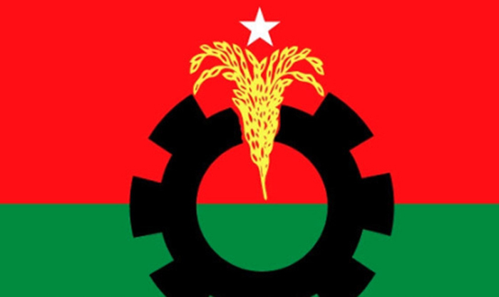 কাল সংসদের সামনে বিএনপি'র এমপিদের মানববন্ধন
