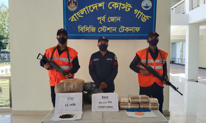 কোস্টগার্ডের অভিযানে বিপুল মাদক উদ্ধার