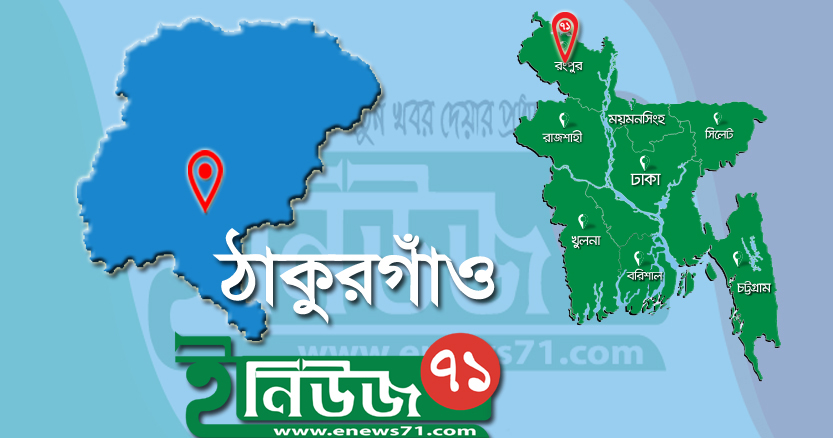 শালিস বৈঠকে মুক্তিযোদ্ধা পরিবারের উপর হামলার অভিযোগ
