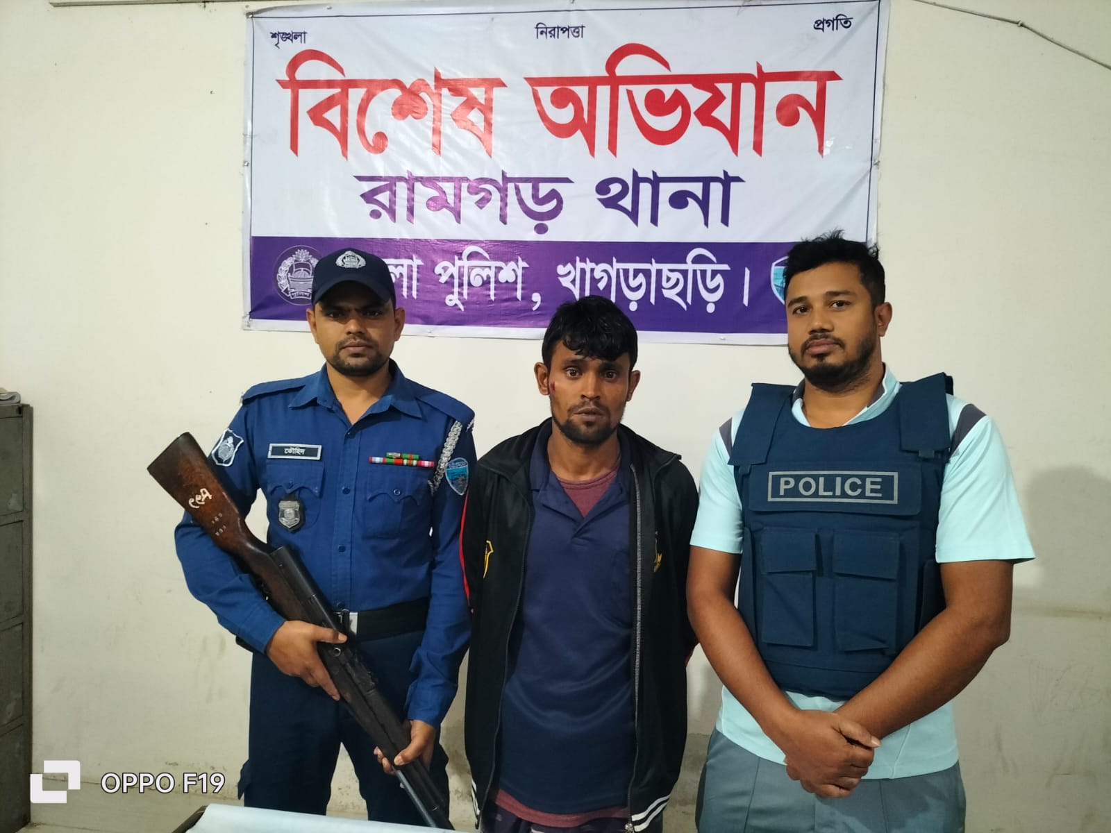 ৮ বছর পর সাজাপ্রাপ্ত আসামীকে গ্রেফতার করেছে খাগড়াছড়ি পুলিশ