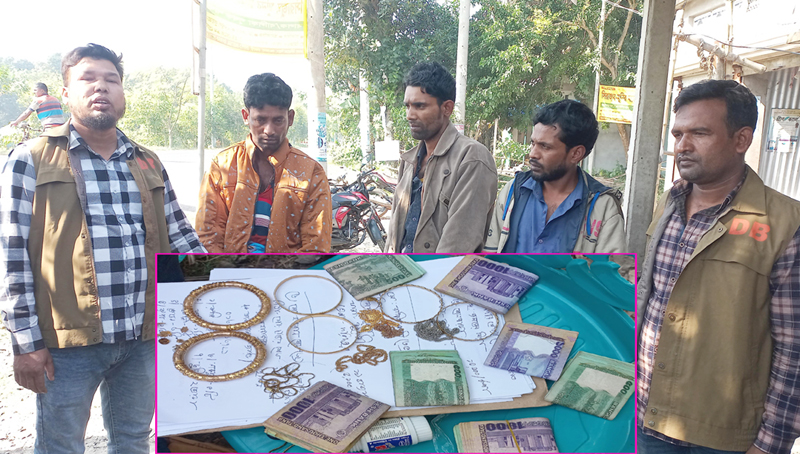 রাজবাড়ীতে বিপুল পরিমান স্বর্ণালঙ্কার, নগদ অর্থসহ আটক ৩