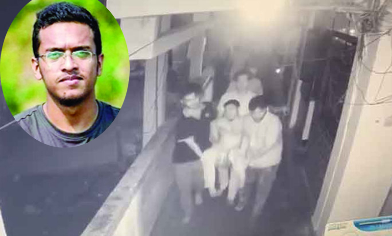 পেছাল আবরার হত্যা মামলার রায়