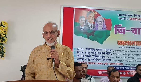 বিএনপি শিক্ষাবান্ধব, আওয়ামী লীগ লুটের সরকার: অধ্যক্ষ আলমগীর