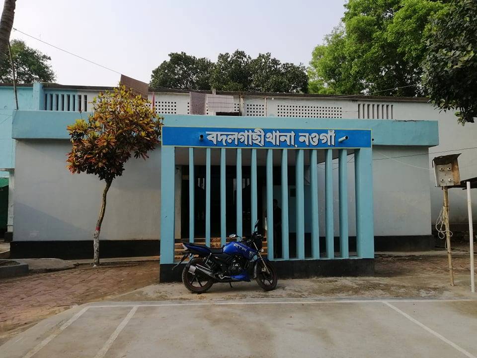 নওগাঁয় নির্বাচন পরবর্তী সহিংসতায় আহত যুবকের মৃত্যু