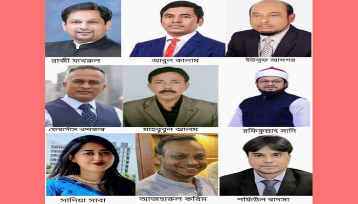 কুমিল্লা-৪ : স্বামী-স্ত্রীসহ ১১ প্রার্থীর মনোনয়ন দাখিল