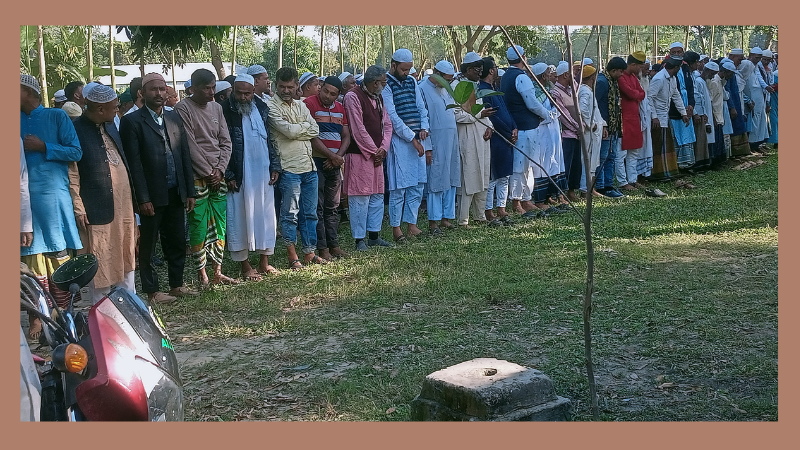 সলঙ্গা থানা যুবদল নেতা রোকনুজ্জামান খোকনের পিতা সাইদুর রহমান মেম্বরের ইন্তেকাল