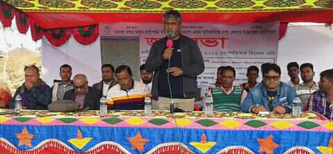 কৃষিজমি নষ্ট করে বালু ভরাট চলমান উন্নয়নকে প্রশ্নবিদ্ধ করবে