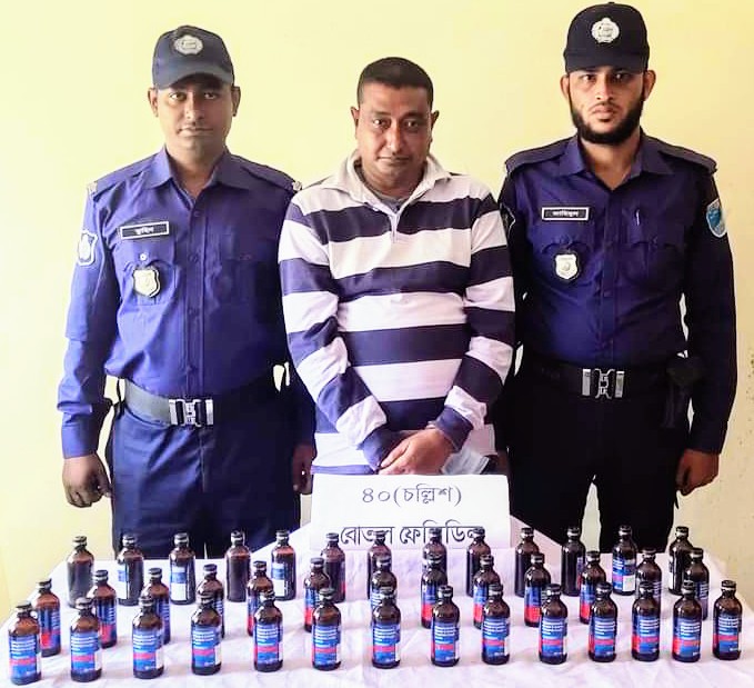 গোয়ালন্দে ৪০ বোতল ফেনসিডিলসহ রাসেল গ্রেপ্তার