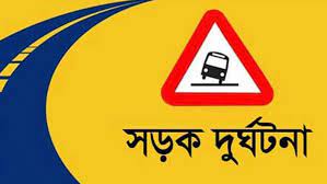 বাসচাপায় ভটভটির ৩ যাত্রী নিহত, আহত ৫