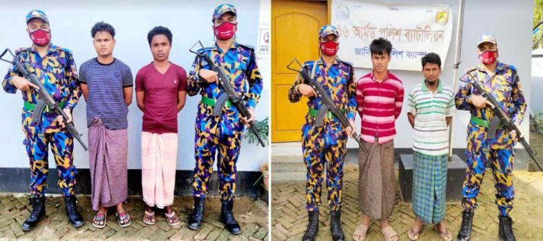 টেকনাফে রোহিঙ্গা ক্যাম্পে ৪ দূবৃর্ত্ত আটক