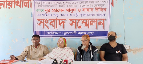 আ.লীগের প্রভাব খাটিয়ে সাবেক ভাইস চেয়ারম্যানের বিরুদ্ধে প্রবাসীর বাড়ি দখলের অভিযোগ