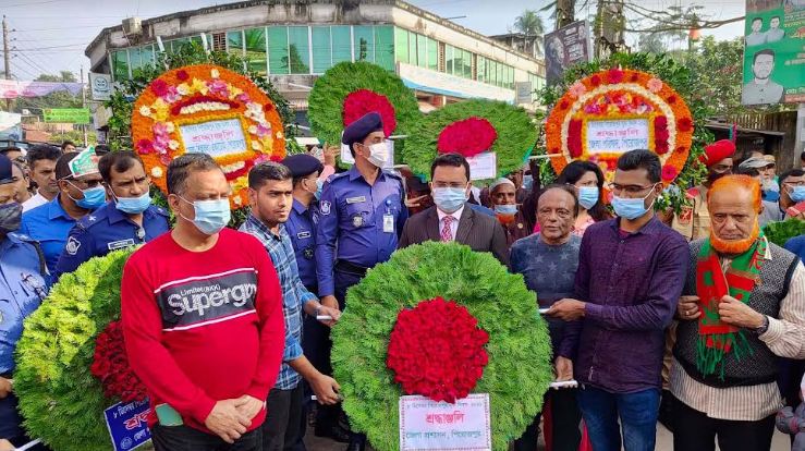 পিরোজপুরে বিভিন্ন কর্মসূচীর মধ্য দিয়ে মুক্ত দিবস পালিত