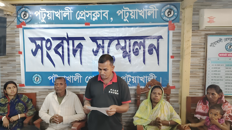 পটুয়াখালীর গলাচিপায় সনাতনীদের জমি জবরদখলের অভিযোগ