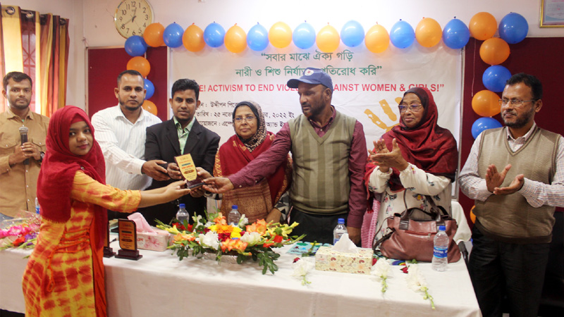 পিরোজপুরে নারী ও শিশু নির্যাতন প্রতিরোধ পক্ষ উদযাপন