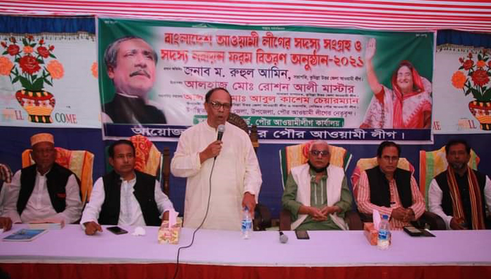 দেবীদ্বারে আ.লীগের সদস্য সংগ্রহ ও নবায়ন কার্যক্রম শুরু