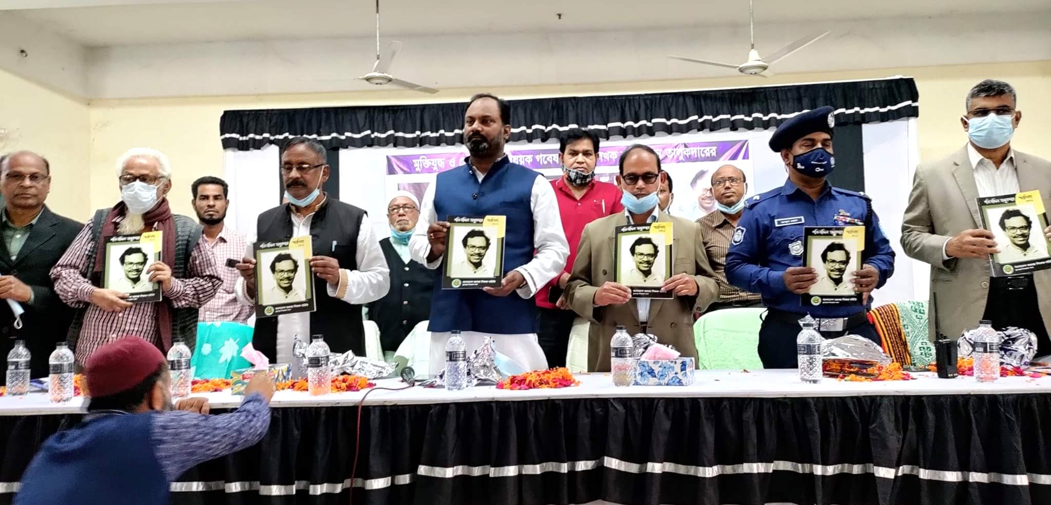 ভূঞাপুরে মুক্তিযুদ্ধের গবেষক শফিউদ্দিনের স্মরণসভা