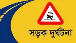 বাইকে ঘুরতে বের হয়ে ট্রাকচাপায় প্রাণ গেল ২ স্কুলছাত্রের