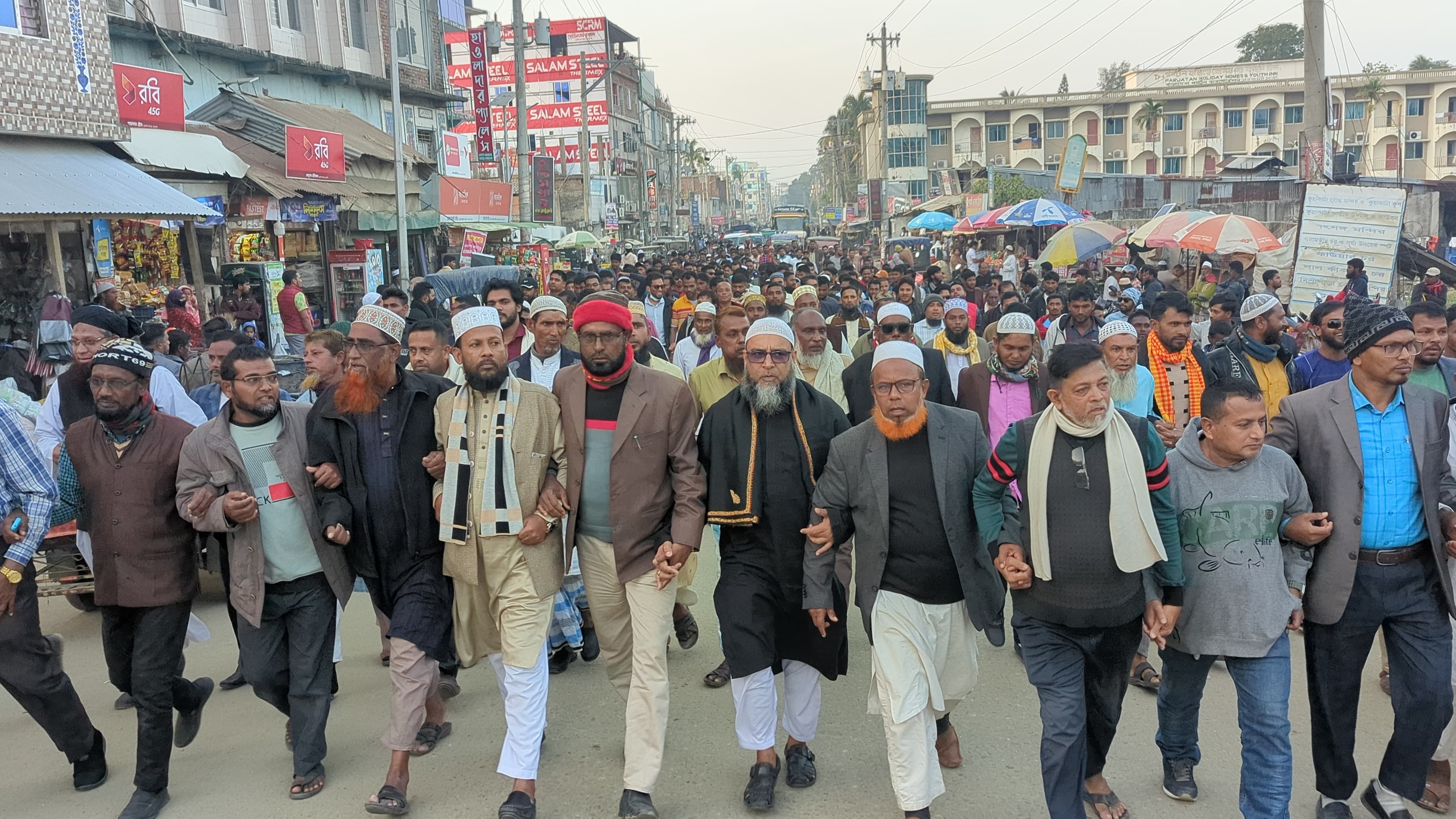 ফেইসবুক পোস্টকে কেন্দ্র করে কুয়াকাটায় বিএনপির বিক্ষোভ মিছিল