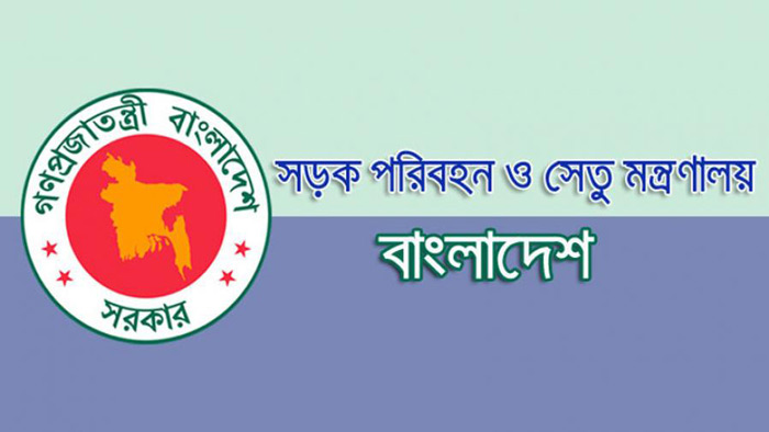 শিক্ষার্থীদের হাফ ভাড়া, প্রজ্ঞাপন জারি