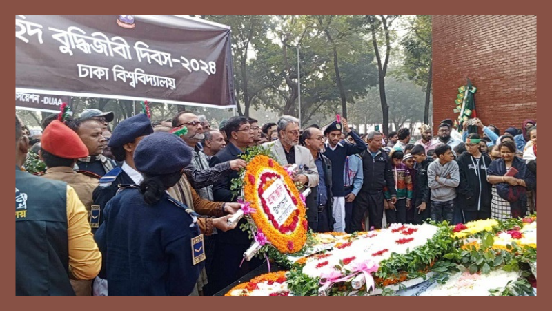 শহীদ বুদ্ধিজীবী দিবসে মিরপুরে সর্বসাধারণের শ্রদ্ধা নিবেদন