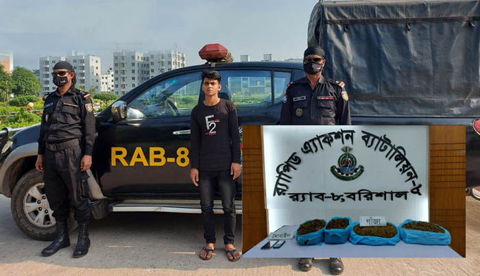 বরিশালে সাড়ে ৬ কেজি গাঁজা সহ র‌্যাবের হাতে যুবক আটক