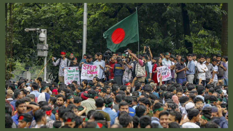 বৈষম্যবিরোধী ছাত্র আন্দোলন: নতুন প্রজন্মের পরিবর্তনের আকাঙ্ক্ষা