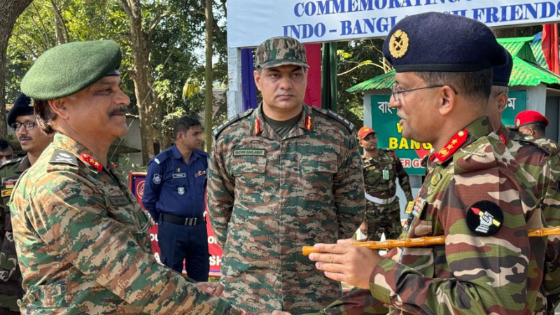 বাংলাদেশ-ভারত সেনাবাহিনীর উচ্চপর্যায়ের সৌজন্য সাক্ষাৎ