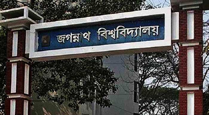 ট্রাকচাপায় জগন্নাথ বিশ্ববিদ্যালয়ের ছাত্রী নিহত