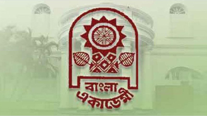 বাংলা একাডেমি পুরস্কার পেলেন যারা