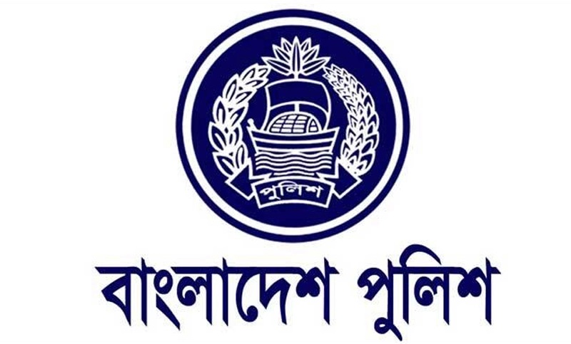 আরো এক পুলিশ কর্মকর্তাকে বাধ্যতামূলক অবসর