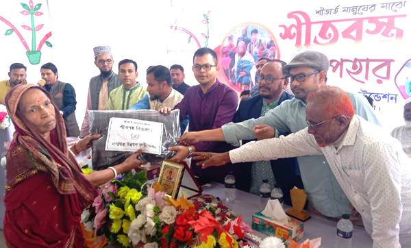 মুছাপুরে শীতার্তদের পাশে নাগরিক উন্নয়ন ফাউন্ডেশন