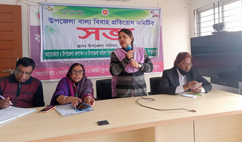 কাউখালীতে বাল্যবিয়ে প্রতিরোধ বিষয়ক সমন্বয় সভা অনুষ্ঠিত