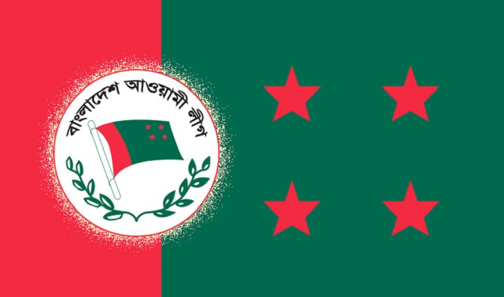 ঘর গোছাতেই বছর পার আওয়ামী লীগের
