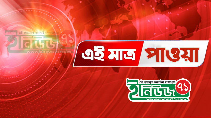 এবার ৬ ভারতীয়ের শরীরে পাওয়া গেল করোনার নতুন স্ট্রেন