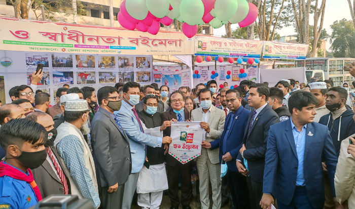 বরিশালে চারদিন ব্যাপি বঙ্গবন্ধু ও স্বাধীনতা বই মেলার উদ্ধোধন